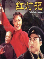 欧美在线伊人